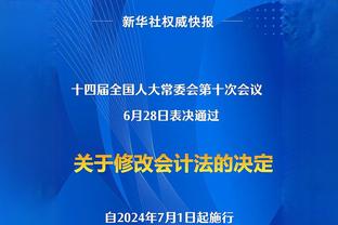 弗格单断+反击三分打停对手 回归辽篮首秀的杨鸣振臂怒吼！