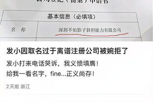 betway必威 网页截图0